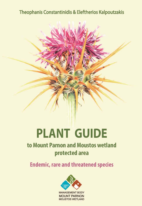 Mount Parnon plant guide