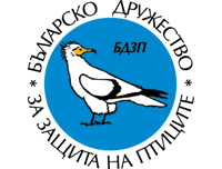 Bulgarian Society for the Protection of Birds